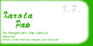 karola pap business card